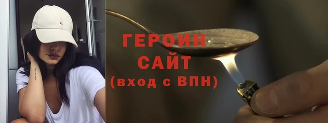 гашиш Верея