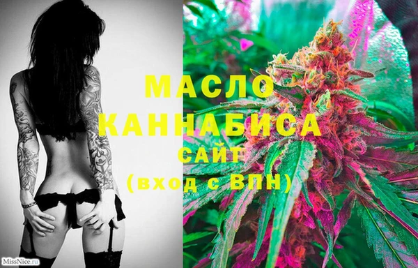 PSILOCYBIN Волоколамск